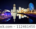 2023年橫濱港未來全館亮燈 112461450