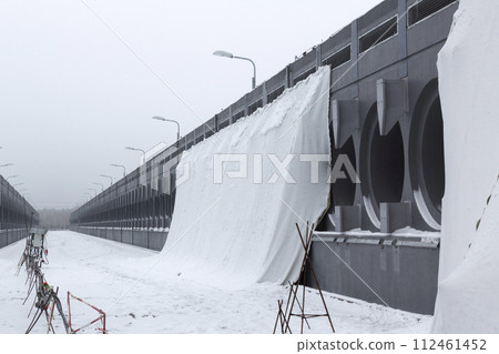 Chernobyl nuclear power plant 112461452