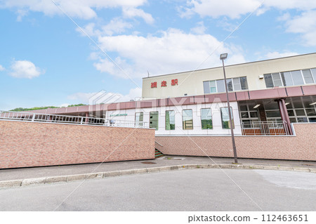 Abashiri City, Hokkaido, JR Abashiri Station on a sunny day 112463651