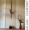 Hina doll entrance decoration 112463887