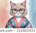 戴著眼鏡和服的貓 戴著眼鏡和服的貓 112465433