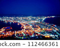Japan's three major night views_Mt. Hakone night view_No1 112466361