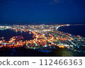 Japan's three major night views_Mount Hakone night view_No2 112466363