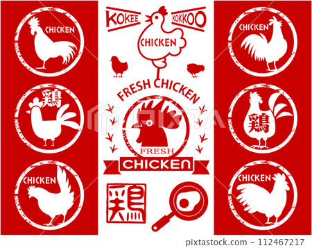 Stamp material chicken chicken set 112467217