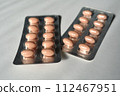 Isotretinoin 112467951