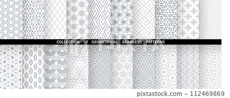 Geometric set of seamless gray and white patterns. Simple vector graphics. 112469869
