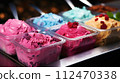AI-generated content. Super detailed photo of ice cream in boxes. Depth of field. Appetizing photo of food. Generative AI 112470338