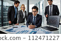 Group of young business people working and communicating together in office. A concept for work, money and employment with modern technology. 112471227