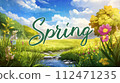 Concept for spring. Beautiful nature with flower and landscape. Background with blue sky and sun. 112471235