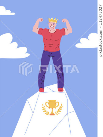Personal victory celebration concept illustration 112473027