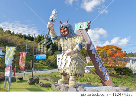 立體生剝鬼像（秋田縣男鹿市男鹿溫泉村） 112474153