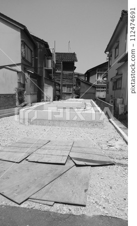 Concrete Concrete 112474691