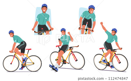 Determined Cyclist Pedals Bike, Eyes Focused, Hands Grip Handlebars, Expressing Control. Athlete Exhibits Strength 112474847