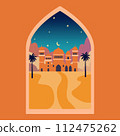 Islamic window with moon, mosque dome and stars. Desert landscape in oriental style, Ramadan month, modern boho design 112475262