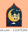 Islamic window arch with moon, mosque dome and stars in oriental style, Ramadan month, modern boho design 112475264