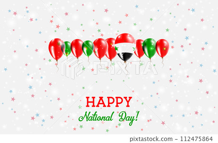 Syrian Arab Republic Independence Day Sparkling 112475864