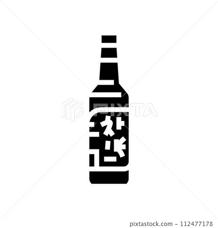 soju bottle korean cuisine glyph icon vector illustration soju bottle korean cuisine glyph icon vector illustration 112477178