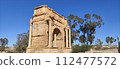The Capitol Temples Capitolium, Roman ruins of Sbeitla, Sufetula, 2024 112477572