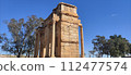 The Capitol Temples Capitolium, Roman ruins of Sbeitla, Sufetula, 2024 112477574