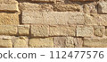 The Capitol Temples Capitolium, Roman ruins of Sbeitla, Sufetula, 2024 112477576