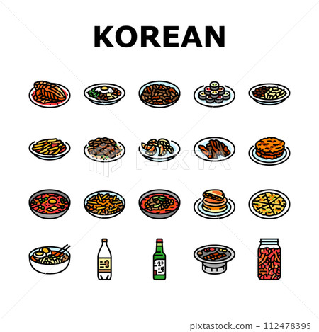 korean cuisine food asian icons set vector korean cuisine food asian icons set vector 112478395