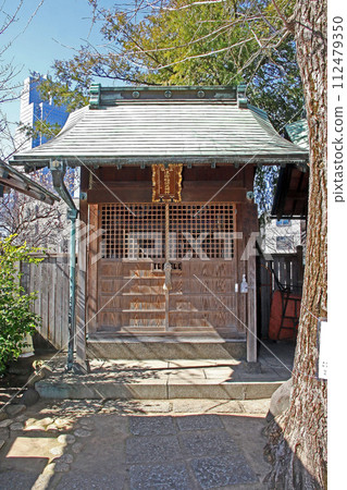 Namijoku/Osaki Inari Daimyojin (center) 112479350