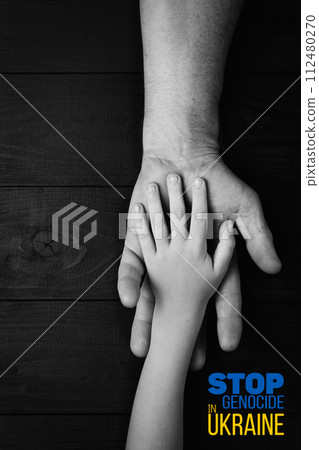 male hand hold children hand male hand hold children hand 112480270