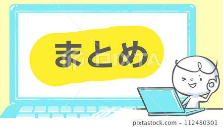 [Eye catch that can be used on blogs] Laptop and white person [Summary] with text 112480301