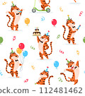 Cartoon Birthday tigers seamless pattern. Cute wild cat with balloons, cake, confetti print for kids decoration design. Colorful beautiful wrapping paper repeat tile. Creative vector illustration. 112481462