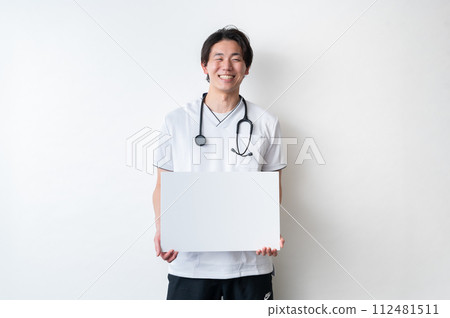 Medical image Medical image 112481511