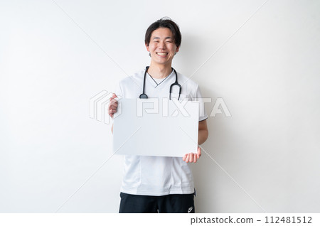 Medical image Medical image 112481512