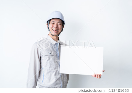 穿著工作服的男士/留言板 穿著工作服的男士/留言板 112481663