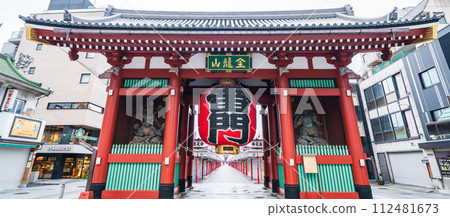 “東京” 東京的熱門觀光景點淺草雷門 “東京” 東京的熱門觀光景點淺草雷門 112481673