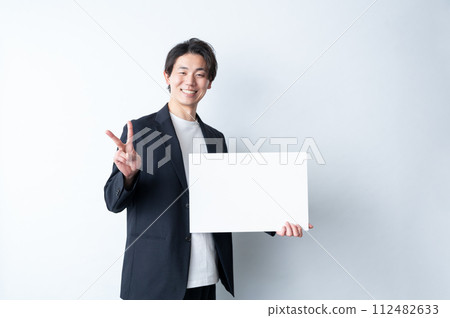 Business person 112482633