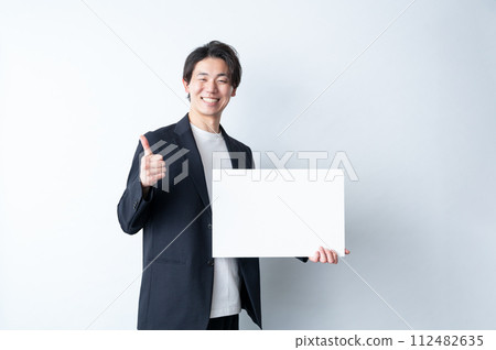 Business person 112482635