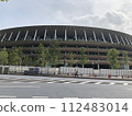 [東京] 國立競技場外觀 112483014