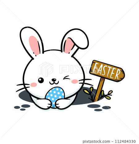 Cute Baby Easter Bunny Rabbit In A Hole Cute Baby Easter Bunny Rabbit In A Hole 112484330