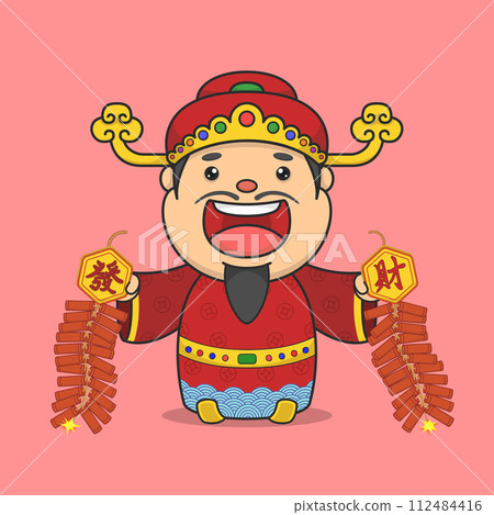 Cute Chinese New Year Fortune God Holding Fire Crackers 112484416