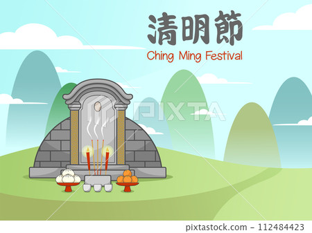 Ching Ming Festival Chinese Grave Ching Ming Festival Chinese Grave 112484423