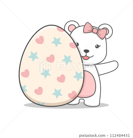 Cute Polar Bear Behind Easter Egg 112484431