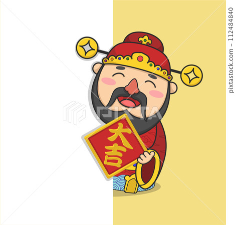 Cute Chinese New Year Fortune God Holding Greeting Board Hiding 112484840