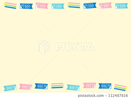 Colorful carp streamer frame background 7 yellow Colorful carp streamer frame background 7 yellow 112487816