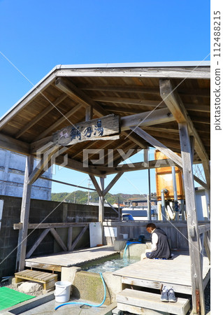 那智勝浦町足浴/鮪魚之湯 112488215