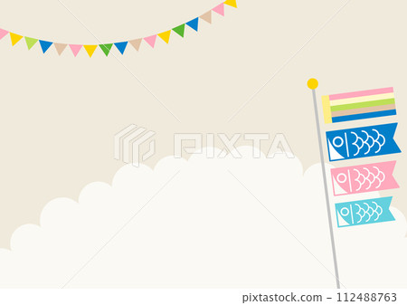 Frame background of carp streamers swimming in the sky 8 Koji color 112488763