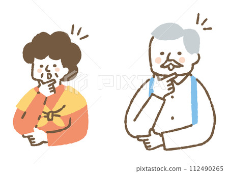 對某件事感到滿意的老男人老女人_color 對某件事感到滿意的老男人老女人_color 112490265