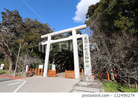 Susu Shrine, Kamisu City, Ibaraki Prefecture 112490274