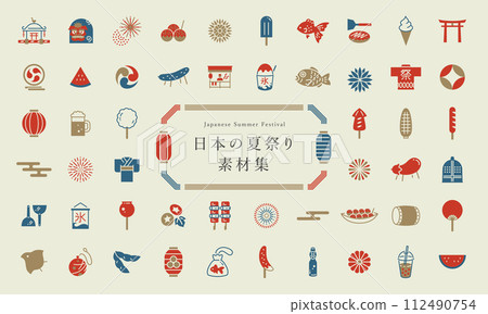 簡單可愛的日本夏日祭插畫集 112490754