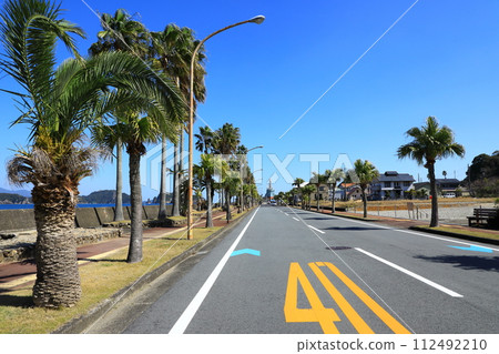 鯨濱公園鳳凰街 112492210