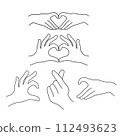 heart hands line drawing symbol png 112493623