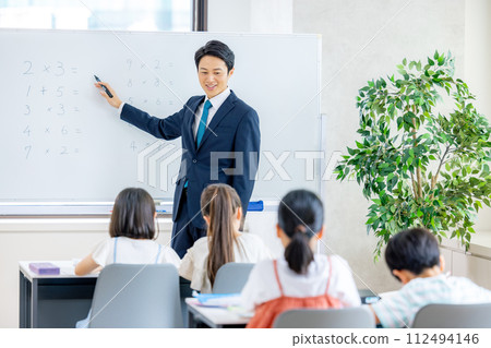 School class image 112494146